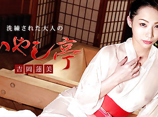 Hasumi Yoshioka Luxury Adult Healing Spa: Hasumi Yoshioka - Caribbeancom