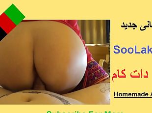 Cul, Femme, Amateur, Fellation, Milf, Maison, Maman, Ejaculation, Gros plan, Trou du cul