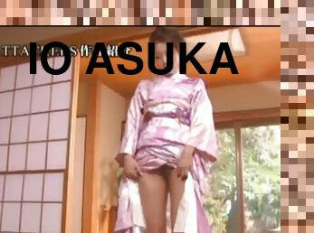 Io asuka