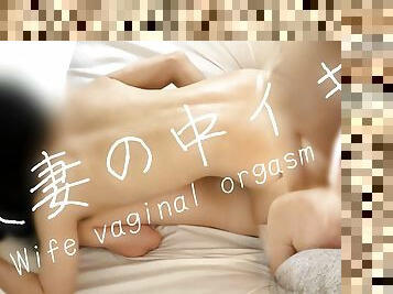 asiatisk, orgasm, fru, amatör, mogen, milf, hemmagjord, mamma, japansk, sperma