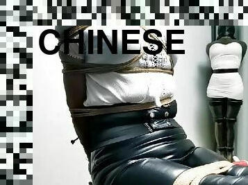 Chinese Bondage