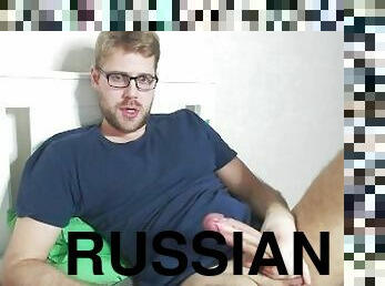 Russian cute guy in glasses hard play with his BIG dick