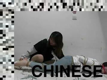 Chinese Bondage