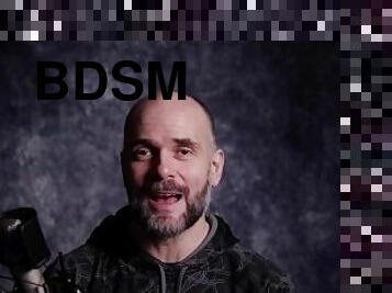 bdsm, доминация