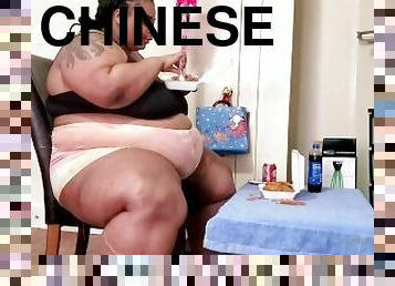 Ssbbw Chinese Stuffing