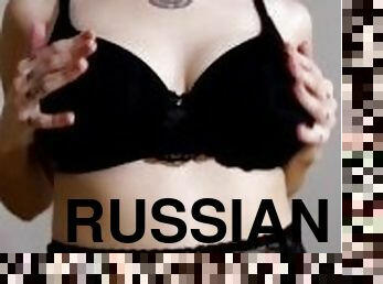 gros-nichons, masturbation, chatte-pussy, russe, amateur, seins, solo, tatouage