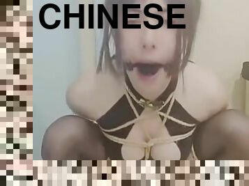 Chinese Bondage