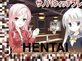 store-patter, hentai