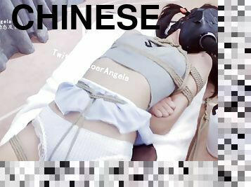 Chinese Bondage