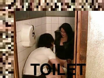 inside toilett