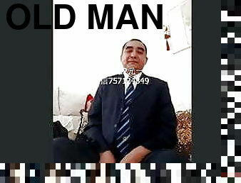 old man