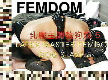 Latex Master Femdom Dog Slave 5
