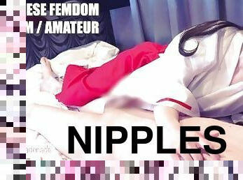 She gave his nipples a lot of teasing. / Japanese Femdom CFNM Amateur Cosplay