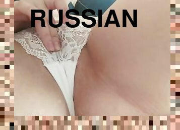 masturbation, orgasme, chatte-pussy, russe, amateur, milf, maison, maman, compilation, horny