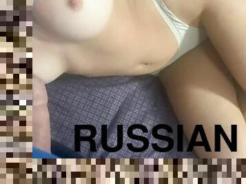 gros-nichons, russe, amateur, fellation, maison, ejaculation-interne, couple, point-de-vue, culotte, naturel