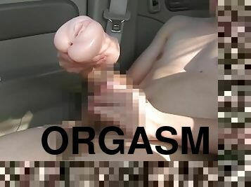 edging male moaning orgasm Vagina Artificial/??????????????????aki072???????