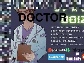 Erotic Audio  Your Breeding Appointment  Medical Audio Roleplay