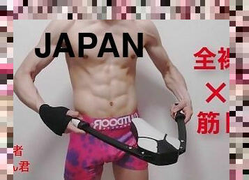 amateur, gay, japonais, fétiche, solo, musclé