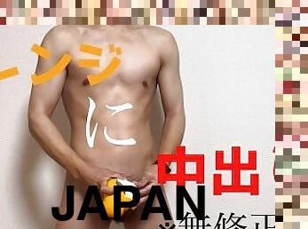 ???????????????????Japanese Amateur Sex Squirt Uncensored Anal Masturbation Hand Job ????