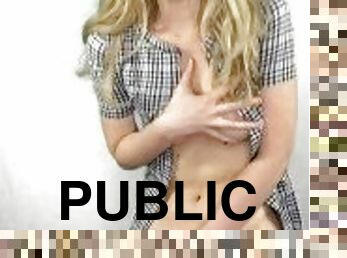 public, amateur