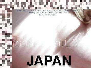 asiatique, masturbation, maigre, amateur, ados, jouet, japonais, blonde, hentai, solo