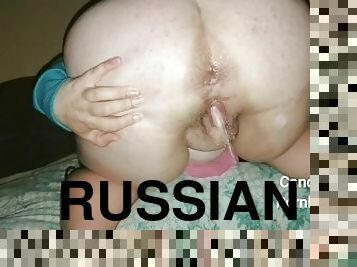 Russian BBW MILF with big ass doggy spread her pussy and pissed from a big hole
