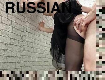 RIPPED PANTYHOSE AND FUCKED RUSSIAN STUDENT PART 1