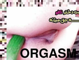 POV TEEN HOTTEST ORGASM ANAL???? ???? ???? ??? ??? ?? ?? ????? ?????? ???? (???? ?????? ??? ???????)