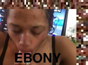 Ebony Ex GF Taking My BWC - Big cock POV