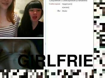 Horny teen masturbating and flash their goods on webcam