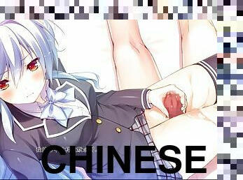 japanier, hentai, chinesin