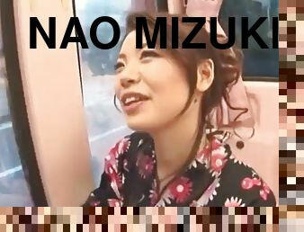 Nao mizuki