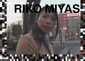 Riko miyase