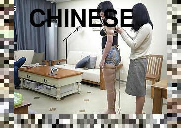 Chinese Bondage