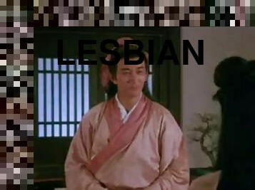 lesbienne, hardcore, vintage, chinoise