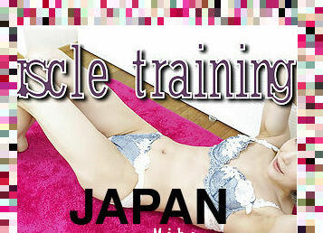 Muscle training - Fetish Japanese Video