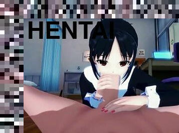 Kaguya Hentai Anime 3D + POV