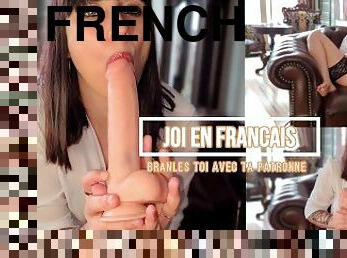 masturbation, jouet, française, secousses, petite