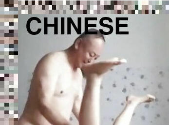Chinese old man