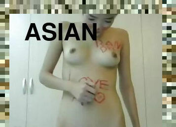 asiatique, amateur, webcam, solo