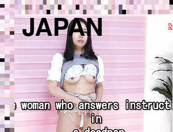 asiatique, masturbation, japonais, fétiche
