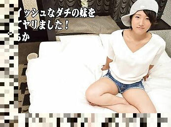 Chika Onishi Making Love With My Friend's Boyish Sister - Chika Onishi