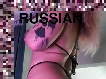 Russian pawg boobs