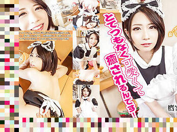 Yui Takamiya - The Maid I See is Always so Cute and Rejuvenating - MAXING