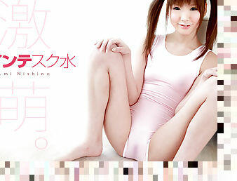 Ami Nishino My Little Sister 18 - Caribbeancom