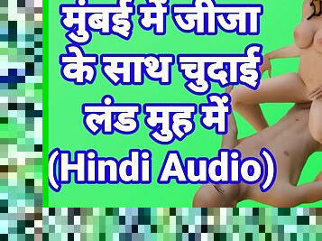 बिगतीत, मैस्टर्बेटिंग, पुराना, पत्नी, गुदा, खिलौने, घर-का-बना, पॉर्न-स्टार, भारतीय, समूह-सेक्स