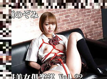 Nozomi Nakase School Uniform Club Vol.22