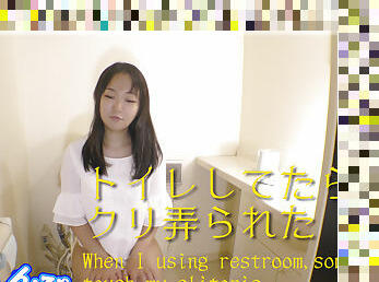 When I using restroom,someone touch my clitoris. - Fetish Japanese Video