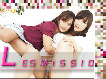 LESMISSION - Fetish Japanese Movies - Lesshin