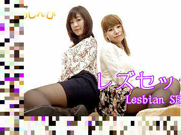 Lesbian SEX - Fetish Japanese Movies - Lesshin